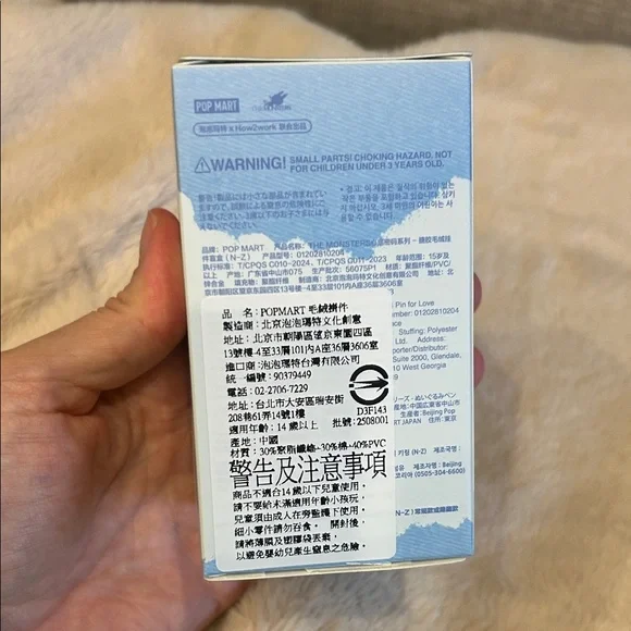pop mart pin for love labubu - U - Picture 6 of 8